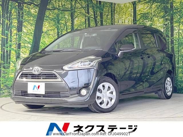 toyota sienta 2016 -TOYOTA--Sienta DBA-NSP170G--NSP170-7030513---TOYOTA--Sienta DBA-NSP170G--NSP170-7030513- image 1