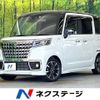 suzuki spacia 2021 -SUZUKI--Spacia 5AA-MK53S--MK53S-784595---SUZUKI--Spacia 5AA-MK53S--MK53S-784595- image 1