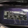 toyota estima 2016 -TOYOTA--Estima DBA-ACR50W--ACR50-7138679---TOYOTA--Estima DBA-ACR50W--ACR50-7138679- image 31