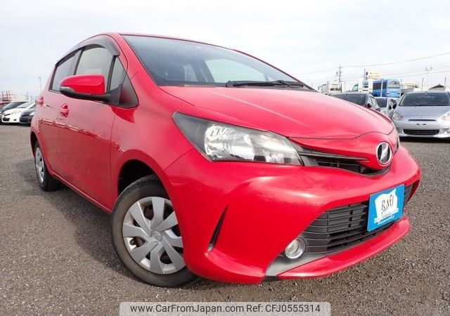 toyota vitz 2015 REALMOTOR_N2024120012F-10 image 2