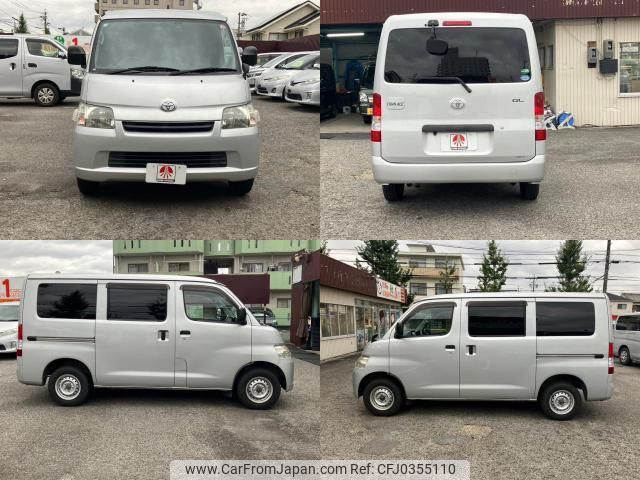 toyota townace-van 2018 quick_quick_DBF-S402M_S402M-0076827 image 2