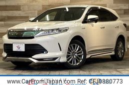 toyota harrier 2017 -TOYOTA--Harrier DAA-AVU65W--AVU65-0054789---TOYOTA--Harrier DAA-AVU65W--AVU65-0054789-