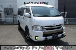 toyota hiace-van 2015 -TOYOTA--Hiace Van TRH216K--8006758---TOYOTA--Hiace Van TRH216K--8006758-
