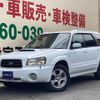 subaru forester 2003 quick_quick_TA-SG5_SG5-051440 image 1