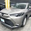 toyota corolla-cross 2022 CFJ1839900 image 1
