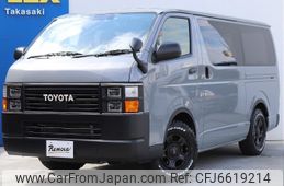 toyota hiace-van 2018 CFJ6619214