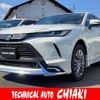 toyota harrier 2022 quick_quick_6AA-AXUH80_AXUH80-0043857 image 1