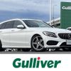 mercedes-benz c-class-station-wagon 2014 CFJ1870739 image 1