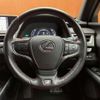 lexus ux 2019 -LEXUS--Lexus UX 6AA-MZAH10--MZAH10-2019320---LEXUS--Lexus UX 6AA-MZAH10--MZAH10-2019320- image 9