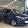 honda freed 2017 -HONDA--Freed DAA-GB7--GB7-1038569---HONDA--Freed DAA-GB7--GB7-1038569- image 1