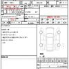 honda n-wgn 2024 quick_quick_6BA-JH4_JH4-2101887 image 18