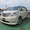 toyota alphard 2008 -TOYOTA 【山形 301ﾁ6590】--Alphard ANH20W--8016436---TOYOTA 【山形 301ﾁ6590】--Alphard ANH20W--8016436- image 28