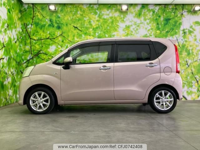 daihatsu move 2014 quick_quick_DBA-LA150S_LA150S-0009127 image 2