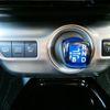 toyota prius-phv 2017 CFJ1648236 image 11