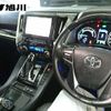 toyota alphard 2018 -TOYOTA--Alphard AYH30W--0066794---TOYOTA--Alphard AYH30W--0066794- image 10