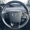 toyota prius 2018 -TOYOTA--Prius DAA-ZVW50--ZVW50-8087845---TOYOTA--Prius DAA-ZVW50--ZVW50-8087845- image 4