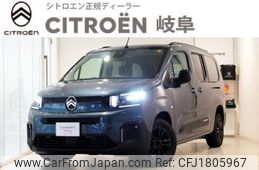 citroen berlingo 2025 CFJ1805967