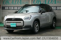 mini mini-others 2024 CFJ1504850