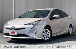 toyota prius 2016 -TOYOTA--Prius DAA-ZVW50--ZVW50-8034125---TOYOTA--Prius DAA-ZVW50--ZVW50-8034125-