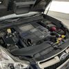 subaru legacy-touring-wagon 2012 CFJ1575095 image 12