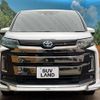 toyota noah 2022 -TOYOTA--Noah 6AA-ZWR95W--ZWR95-0007496---TOYOTA--Noah 6AA-ZWR95W--ZWR95-0007496- image 19