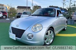 daihatsu copen 2006 quick_quick_ABA-L880K_L880K-0032128