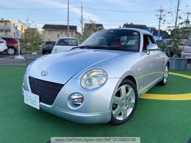 daihatsu copen 2006 quick_quick_ABA-L880K_L880K-0032128 image 1