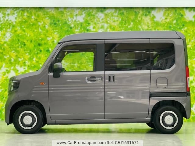 honda n-van-style 2023 CFJ1631671 image 2