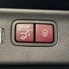 mercedes-benz mercedes-benz-others 2023 -MERCEDES-BENZ--Benz EQS ZAA-296624--W1N2966242A016841---MERCEDES-BENZ--Benz EQS ZAA-296624--W1N2966242A016841- image 9