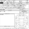 daihatsu move-canbus 2024 CFJ1715126 image 3