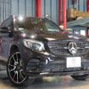 mercedes-benz amg 2017 -MERCEDES-BENZ--AMG CBA-253964--WDC2539642F218481---MERCEDES-BENZ--AMG CBA-253964--WDC2539642F218481- image 20