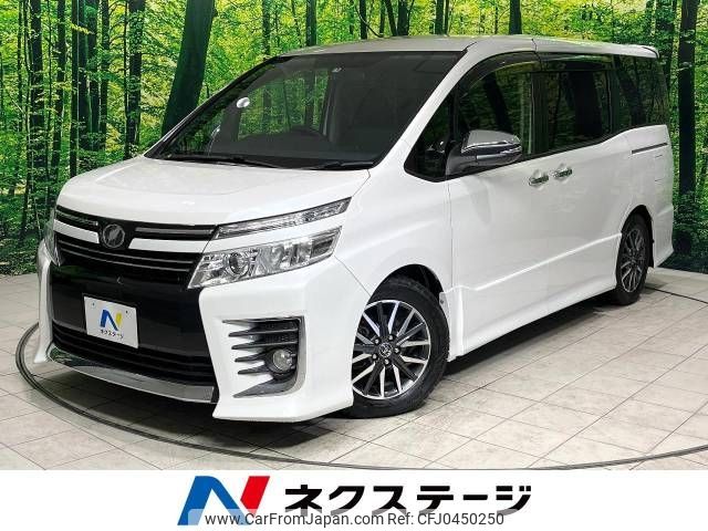 toyota voxy 2015 -TOYOTA--Voxy DBA-ZRR80W--ZRR80-0151679---TOYOTA--Voxy DBA-ZRR80W--ZRR80-0151679- image 1