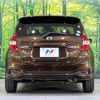 nissan note 2016 -NISSAN--Note DAA-HE12--HE12-011443---NISSAN--Note DAA-HE12--HE12-011443- image 16