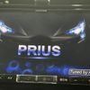 toyota prius 2016 -TOYOTA--Prius DAA-ZVW51--ZVW51-8021534---TOYOTA--Prius DAA-ZVW51--ZVW51-8021534- image 2