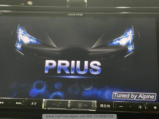 toyota prius 2016 -TOYOTA--Prius DAA-ZVW51--ZVW51-8021534---TOYOTA--Prius DAA-ZVW51--ZVW51-8021534- image 2