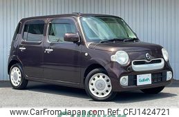 daihatsu mira-cocoa 2015 -DAIHATSU--Mira Cocoa DBA-L675S--L675S-0201156---DAIHATSU--Mira Cocoa DBA-L675S--L675S-0201156-