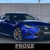 lexus rc 2018 CFJ1791250 image 1