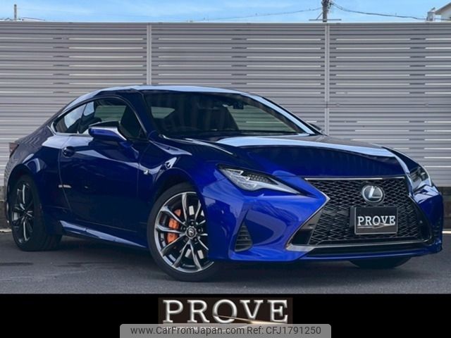 lexus rc 2018 CFJ1791250 image 1