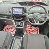 nissan serena 2019 -NISSAN--Serena DAA-HFC27--HFC27-043596---NISSAN--Serena DAA-HFC27--HFC27-043596- image 24