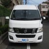 nissan caravan-van 2017 CFJ1785782 image 26