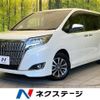 toyota esquire 2018 CFJ1822362 image 1
