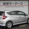 nissan note 2018 -NISSAN--Note DAA-SNE12--SNE12-002962---NISSAN--Note DAA-SNE12--SNE12-002962- image 16