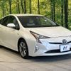 toyota prius 2016 -TOYOTA--Prius DAA-ZVW51--ZVW51-8003256---TOYOTA--Prius DAA-ZVW51--ZVW51-8003256- image 17