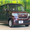 honda n-box 2019 -HONDA--N BOX DBA-JF3--JF3-1261897---HONDA--N BOX DBA-JF3--JF3-1261897- image 17