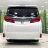 toyota alphard 2019 -TOYOTA--Alphard DBA-AGH30W--AGH30-0241960---TOYOTA--Alphard DBA-AGH30W--AGH30-0241960- image 17