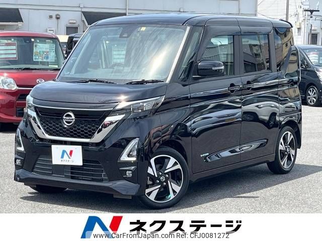 nissan roox 2021 -NISSAN--Roox 4AA-B45A--B45A-0317457---NISSAN--Roox 4AA-B45A--B45A-0317457- image 1