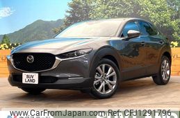 mazda cx-3 2022 quick_quick_DMEJ3P_DMEJ3P-101717