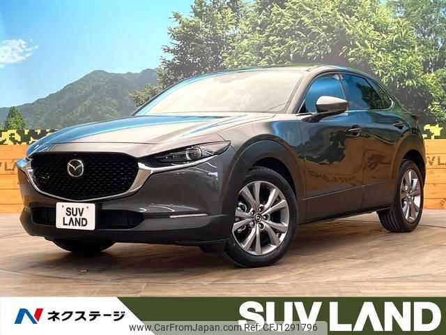 mazda cx-3 2022 quick_quick_DMEJ3P_DMEJ3P-101717 image 1
