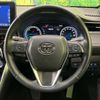 toyota harrier-hybrid 2022 CFJ1636878 image 11
