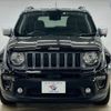 jeep renegade 2022 -CHRYSLER--Jeep Renegade 3BA-BV13PM--1C4NJCD13NPN46927---CHRYSLER--Jeep Renegade 3BA-BV13PM--1C4NJCD13NPN46927- image 17